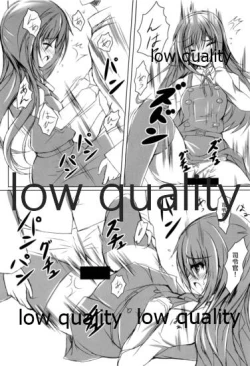 Page 14 of Kimajime Kuchikukan Asashio