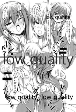 Page 16 of Kimajime Kuchikukan Asashio