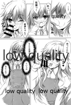 Page 6 of Kimajime Kuchikukan Asashio