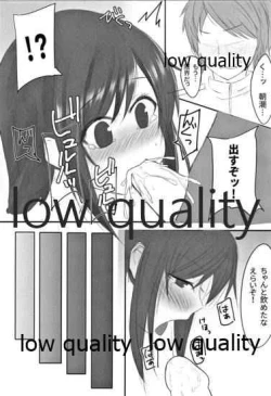 Page 10 of 朝潮ちゃんは叱られたい