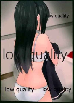 Page 13 of あさしおちゃんえっち写真集