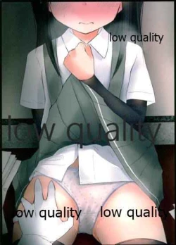 Page 6 of あさしおちゃんえっち写真集