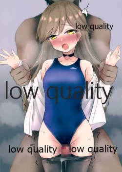 Page 16 of 艦これえっち絵集