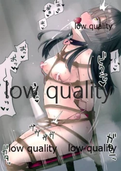 Page 18 of 艦これえっち絵集