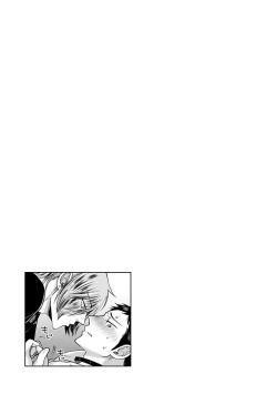 Page 71 of Osananajimi o Mesuiki Choukyou ~ Suki dakara Netori masu 2