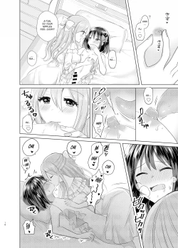 Page 15 of Ore to Aneki no Onnanoko Life 3