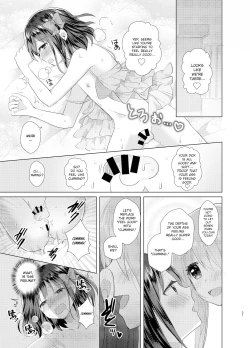 Page 20 of Ore to Aneki no Onnanoko Life 3