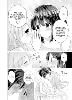 Page 33 of Ore to Aneki no Onnanoko Life 3