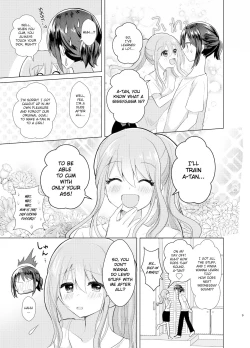 Page 8 of Ore to Aneki no Onnanoko Life 3