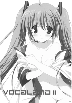 Page 2 of VOCALAND II