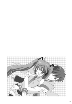 Page 60 of VOCALAND II