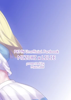 Page 30 of ShinyMoon x WhiteLily