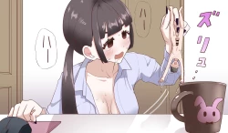 Page 28 of Chiisaku Natte Suki na Ko ni 5-kai Shasei Sasete Morau Hanashi