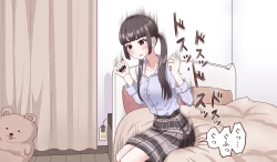 Page 45 of Chiisaku Natte Suki na Ko ni 5-kai Shasei Sasete Morau Hanashi