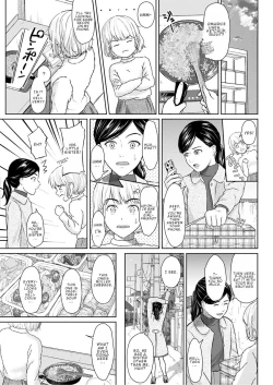 Page 9 of Who Is This Bitch, Anyway?