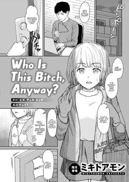 [Mikitoamon] Who Is This Bitch, Anyway? (Action Pizazz 2020-02) [English] [ConTL] [Digital]