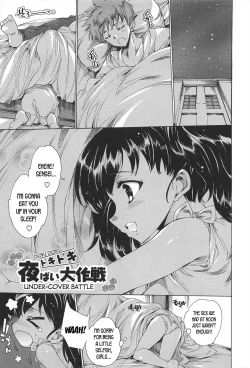 Page 190 of Princess Class e Youkoso