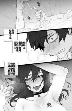 Page 5 of 112021 reward