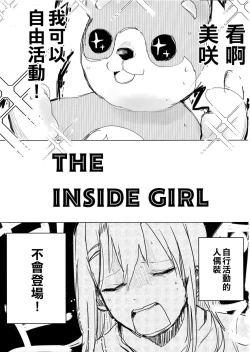 Page 4 of THE SOMEDAY EVENING POST THE INSIDE GIRL