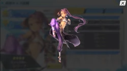 Page 21 of UNITIA Shintaku no Shito x Shuuen no Megami