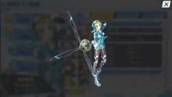 Page 24 of UNITIA Shintaku no Shito x Shuuen no Megami