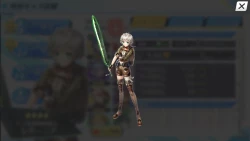 Page 28 of UNITIA Shintaku no Shito x Shuuen no Megami