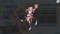 Page 40 of UNITIA Shintaku no Shito x Shuuen no Megami