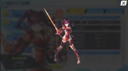 Page 43 of UNITIA Shintaku no Shito x Shuuen no Megami