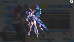 Page 72 of UNITIA Shintaku no Shito x Shuuen no Megami