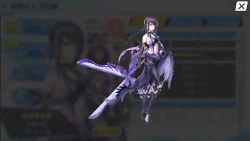 Page 73 of UNITIA Shintaku no Shito x Shuuen no Megami