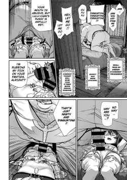 Page 16 of Unique Job "Tanetsuke Oji-san" o Kakutoku shimashita 1