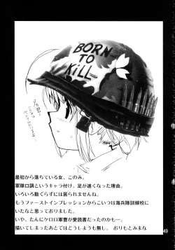 Page 48 of Totsugeki Konomix