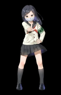 Page 3 of Fuukiiin Reizoku Ampoule Kousei Keikaku