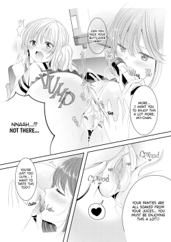 Page 15 of My Childhood Friend's a Gokei!? Kyou kara Shinchousa Yuri-ple
