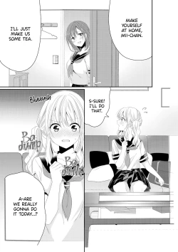 Page 1 of My Childhood Friend's a Gokei!? Kyou kara Shinchousa Yuri-ple