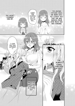 Page 3 of My Childhood Friend's a Gokei!? Kyou kara Shinchousa Yuri-ple