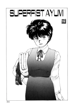 Page 240 of PUNKY KNIGHT