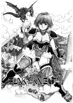 Page 47 of PUNKY KNIGHT