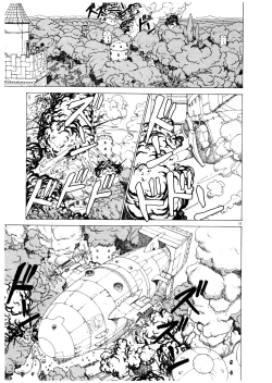 Page 55 of PUNKY KNIGHT