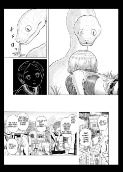 Page 13 of Haste Makes Waste