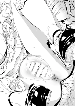 Page 43 of Furi Furi Sakusendesu!