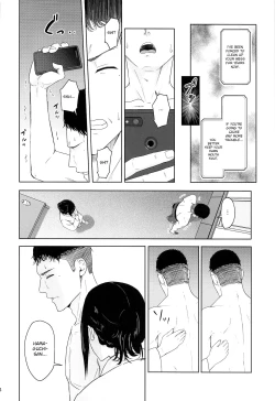 Page 194 of Mitsuhach. 2 - 8