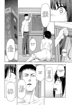 Page 198 of Mitsuhach. 2 - 8