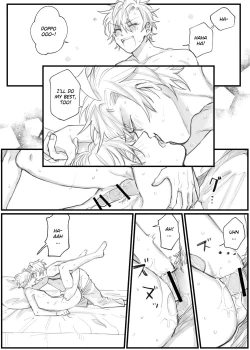 Page 10 of HifuDo R18