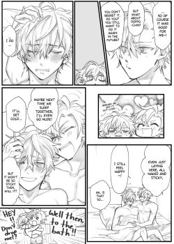 Page 17 of HifuDo R18