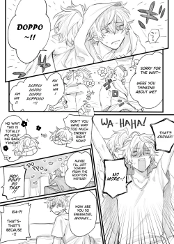 Page 3 of HifuDo R18