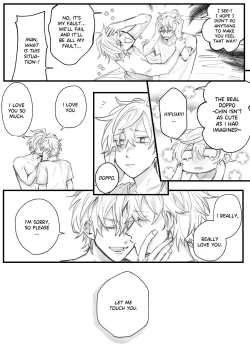 Page 5 of HifuDo R18