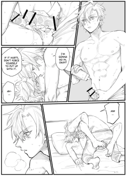 Page 8 of HifuDo R18