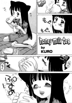 Page 185 of Retsudaku 2 ～School Mizugi～