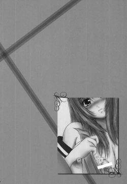 Page 83 of Kesson Shoujo Memories 2 Futanari Ero Manga